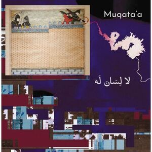 Muqata'A - La Lisana Lah  LP LP